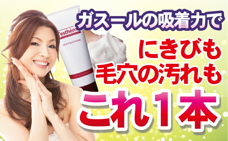 �ˤ���STOP���륯�Ф����ѥ쥹�ƥ⥬������ե�������롼������150������̵���ӷꥹ�å���˥����������奬������ˢ�ǳ��򥹥å��������и������ߤˤ���ͽ��