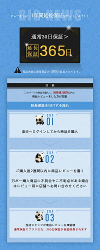 【送料無料】ゲーミングチェアオフィスチェア腰痛対策PUレザーゲーミングチェアフットレストパソコンチェアリクライニングデスクチェアリクライニングチェア
