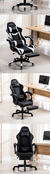 【送料無料】ゲーミングチェアオフィスチェア腰痛対策PUレザーゲーミングチェアフットレストパソコンチェアリクライニングデスクチェアリクライニングチェア