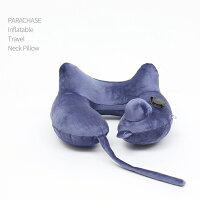 【送料無料】PARACHASEネックピロー飛行機エアーポンプ式トラベルエアー空気枕首枕U型プレス式旅行用収納ポーチ付ネービー