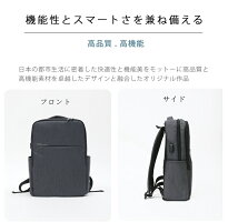 【送料無料】SLOTAMビジネスリュックメンズおすすめバックパックレディースPCバッグラップトップバックパックUSB充電ポート防水耐傷付きダークグレー