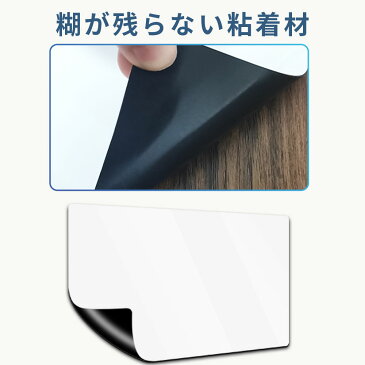 【送料無料】ホワイトボードシート 黒板シート 2枚入30x100cm ホワイトボード 糊が残らない粘着材 サイズが自由にカットできる マグネットピン 黒板拭き ペンホルダー 水性マークペン付き