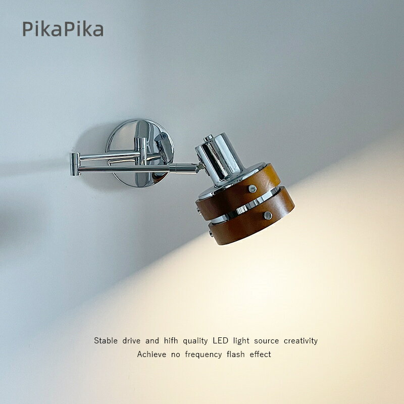 【5年保証】ブラケットライト 壁掛け照明 ウォールライト 北欧 スイングアーム アーム 角度調節 折り畳..