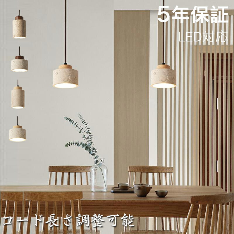 楽天市場】軽石（インテリア・寝具・収納）の通販