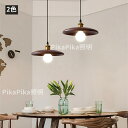 【全品10%OFFクーポン!】ペンダントライト 無垢材 胡桃色 原木色 ダイニング シンプル 吊り下げ おしゃれ 1灯 デザイン インテリア照明 天井照明 ライト 新居 トイレ 玄関 リビングルーム 寝室 洗面所 居間用 キッチン ベッドサイド 3サイズ