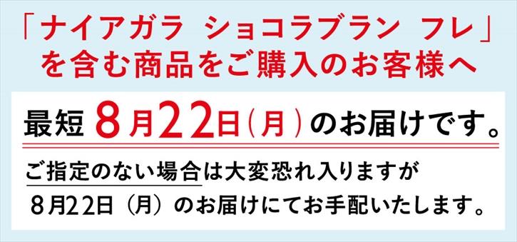 お中元 スイーツ ルタオ LeTAO 【 奇跡の口どけセット 】 ギフト セット お菓子 御中元 内祝い ケーキ チーズケーキ パン チョコ プリン プレゼント 洋菓子 限定 お取り寄せ 通販 誕生日 記念日 人気 贈り物 記念 おすすめ