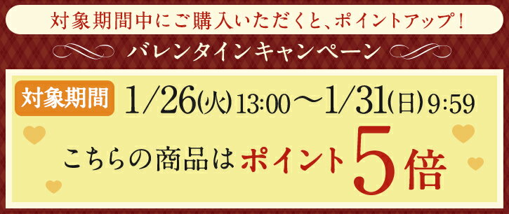 バレンタイン 2021 ギフト ルタオ 【ロイヤルモンターニュ 15個入】 スイーツ チョコ 2021 プチギフト お菓子 お礼 贈り物 北海道 取り寄せ お土産 プレゼント 単品 お取り寄せ 記念日 おすすめ 人気 おくりもの チョコレート 会社格安通販　バレンタイン　人気　ランキング