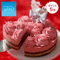クリスマスケーキはチョコレート 彼女へ大人なケーキのおすすめプレゼントランキング 予算5 000円以内 Ocruyo オクルヨ クリスマスケーキはチョコレート 彼女へ大人なケーキのおすすめプレゼントランキング 予算5 000円以内 Ocruyo オクルヨ