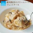 ルタオ LeTAO 母の日 2025 惣菜 デリカ プレゼント ギフト 誕生日 内祝い 冷凍 お取り寄せ 北海道 おしゃれ 人気 高級 父の日 結婚祝い 出産祝...