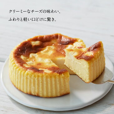 ルタオ 【季節替わりケーキセット トロマージュ】 スイーツ ギフト 送料無料 ベイクド バスク チーズ ケーキ クリスマス プレゼント 誕生日 期間限定 季節限定 レアチーズケーキ 誕生日ケーキ