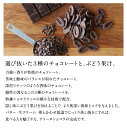 【公式】 母の日 チョコレートケーキ ルタオ LeTAO 【 サンサシオン 】ケーキ テリーヌショコラ 洋菓子 出産内祝い ギフト お菓子 誕生日プレゼント プレゼント ケーキ 内祝い 誕生日 お取り寄せ 北海道 還暦祝い 2024 3