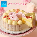 ナイスチョイス台湾パイナップルケーキ7オンス（1パック） Kyufuku Nice Choice Taiwan Pineapple Cake 7oz (Pack of 1)