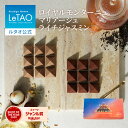 ルタオ LeTAO 父の日 2025 チョコ チョコレート 紅茶 スイーツ 洋菓子 プレゼント ギフト 誕生日 内祝い お取り寄せ 北海道 おしゃれ 人気 高級 お中元 御中元 ロイヤルモンターニュマリアージュ ライチジャスミン(4)