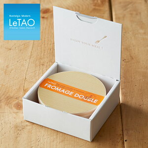 バレンタイン ギフト ルタオ 【ドゥーブルフロマージュ ギフトボックス入 4号 12cm (2-4名様)】 詰め合わせ スイーツ お菓子 洋菓子 お取り寄せ 北海道 お祝い 帰省 プレゼント おみやげ 内祝い 記念日 見舞い お返し 挨拶 人気 冷凍 お礼 おすすめ 会社