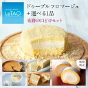 楽天市場人気商品