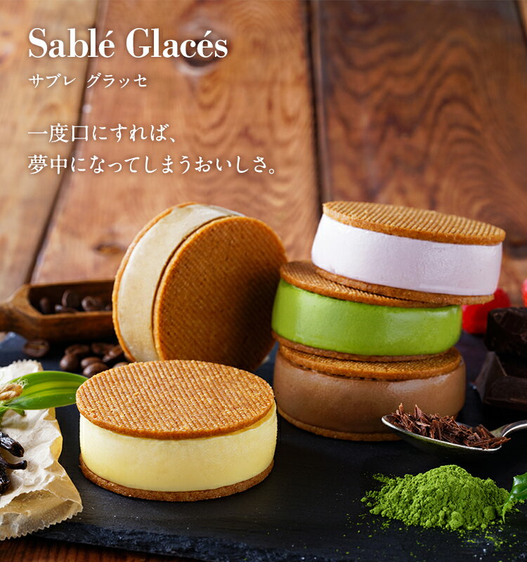 �륿�� LeTAO �Х�󥿥��� ���ե� ������ ���������꡼�� �������� �βۻ� ���ۻ� �ץ쥼��� �ͤ��碌 ������ ��ˤ� ������ �̳�ƻ ������� �͵� ��� ���֥쥰��å�5������