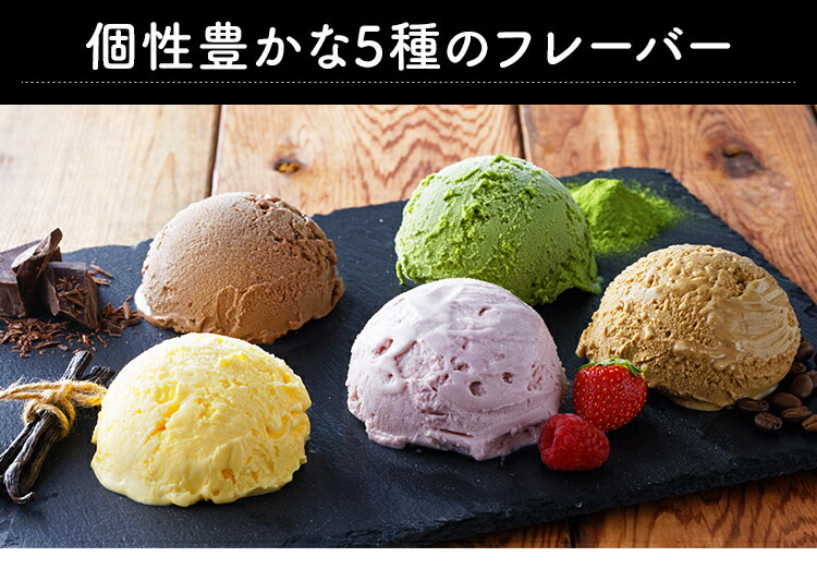 ルタオ LeTAO お中元 夏ギフト 御中元 ギフト 2025 アイス アイスクリーム スイーツ 洋菓子 プレゼント 詰め合わせ 誕生日 内祝い お取り寄せ 北海道 おしゃれ 人気 高級 帰省 サブレグラッセ10個入り