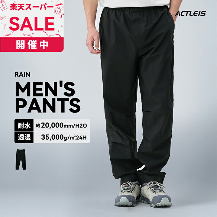 쥤󥦥 ѥ  쥤ѥ 饤ߥ󥰥ѥ ȥɥѥ ޥƥѥ ѥ ȥå󥰥ѥ ѥ 쥤󥹡 ...