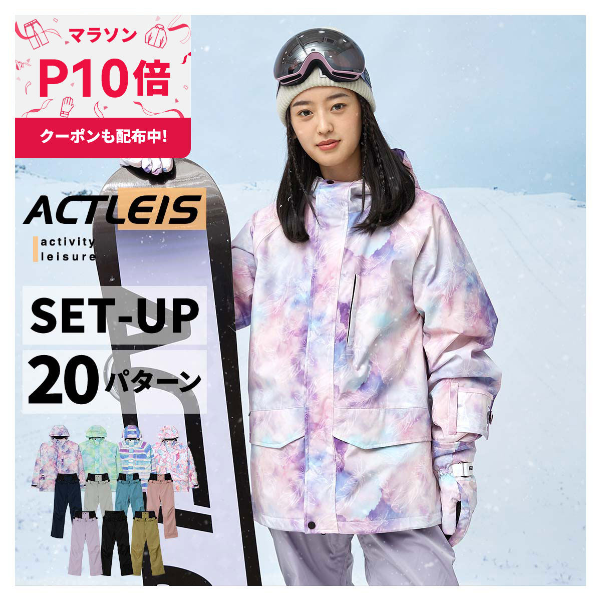 楽天市場】ピンク(サイズ(S/M/L)S)(レディースウェア 楽天市場】ピンク(サイズ(S/M/L)S)(レディースウェア