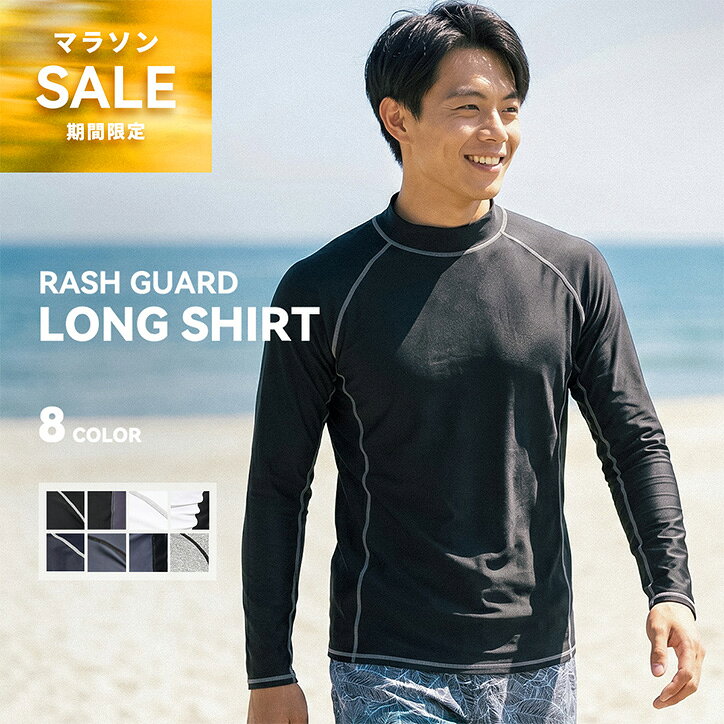 Men's Rash Guard Long Sleeve Shirt UV Protection UPF 50+ T-Shirt Swimsuit Plus Sizes UV Protection Summer Pool Beach Swimming Sauna Surfing Snorkeling Marine Sports Stylish Amphibious Quick-Drying Breathable Chlorine Resistant