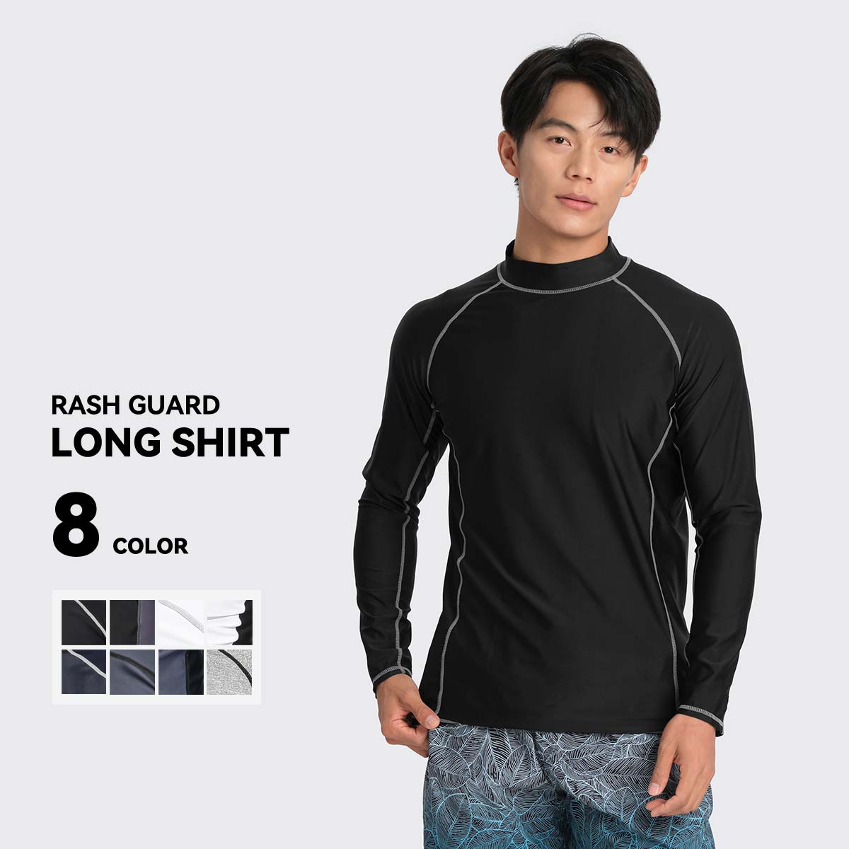 ラッシュガード メンズ 長袖 シャツ uvカット upf50+ tシャツ 水着 大きいサイズ uv 紫外線対策 夏 プール 海 海水浴 サウナ サーフィン シュノーケリング マリンスポーツ おしゃれ 水陸両用 吸水速乾 通気性 耐塩素