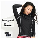 ラッシュガード レディース 長袖 シャツ tシャツ 水着 大きいサイズ uvカット uv upf50+ 紫外線対策 日焼け予防 体型カバー プール 海 海水浴 ...