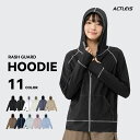 【クーポン有】 ラッシュガード レディース 長袖 フード付き パーカー uvパーカー uvカットパーカー ラッシュパーカー ポケット 水着 大きいサイズ uvカット uv upf50+ 紫外線対策 日焼け予防 日焼け止め 日焼け防止 体型カバー プール 海 海水浴 ヨガ おしゃれ 水陸両用