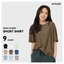【店内全品対象クーポン配布中】 ラッシュガード レディース 半袖 シャツ tシャツ 水着 大きいサイズ uvカット uv upf50+ 紫外線対策 日焼け予防 ...