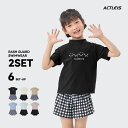 【クーポン】 水着 女の子 セパレート 女子 女児 キッズ ジュニア 子供 子ども こども セパレート水着 ラッシュガード 上下セット 上下 セット 2点セット...