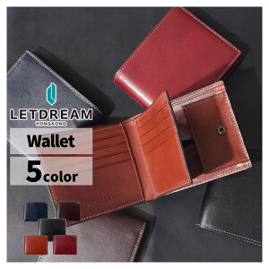 【イタリアン革】LETDREAM ミニ財布 財布 本革 極小財布 コインケース 小銭入れ 革小物 メンズ レディース 薄い財布 小さい財布 コンパクト財布 人気 父の日 誕生日 記念日 ギフト プレゼント ラッピング 新生活 成人式 入学 入社 新卒 就活 クリスマス安売り