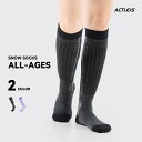 スキー スノーボード ソックス 靴下 メンズ レディース キッズ ジュニア 子供 子ども こども ユニセックス 男女兼用 スキーソックス スノーボードソックス ...