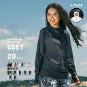 水着 レディース ラッシュガード 上下セット 上下 セット 体型カバー セパレート タンキニ 長袖 5点セット フード付き パーカー uvパーカー uvカットパ...