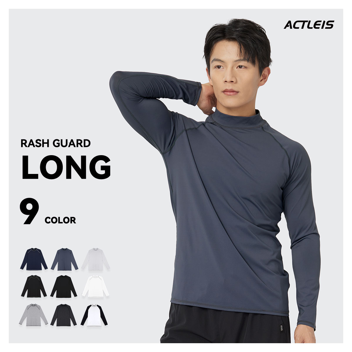 【店内全品P5倍×クーポン配布】 ラッシュガード メンズ 長袖 シャツ tシャツ 水着 大きいサイズ uvカット uv upf50+ 紫外線対策 日焼け予防 体型カバー プール 海 海水浴 サウナ サーフィン ウェットスーツ シュノーケリング おしゃれ 水陸両用 冷感