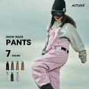 スノーボードウェア スキーウェア パンツ ビブパンツ レディース 下 単品 スノボウェア スノボーウ ...