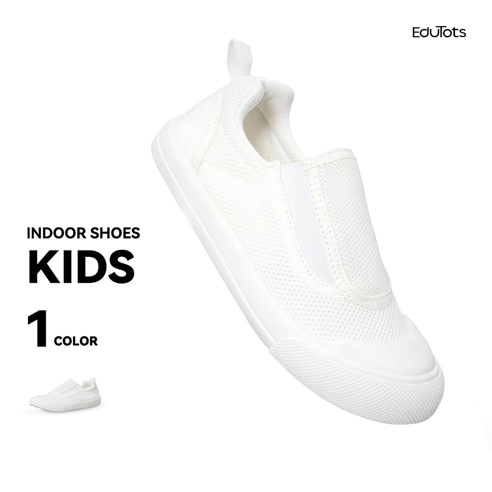 楽天市場】19cm（上履き｜靴）：キッズファッション<キッズ・ベビー
