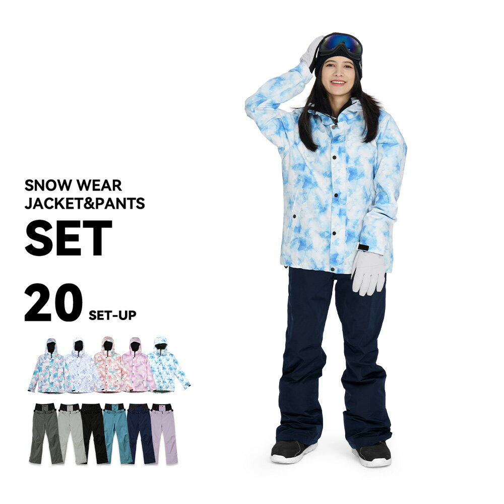 スキーウェア 上下セット Lサイズ ネイビー 女性用 【公式通販】