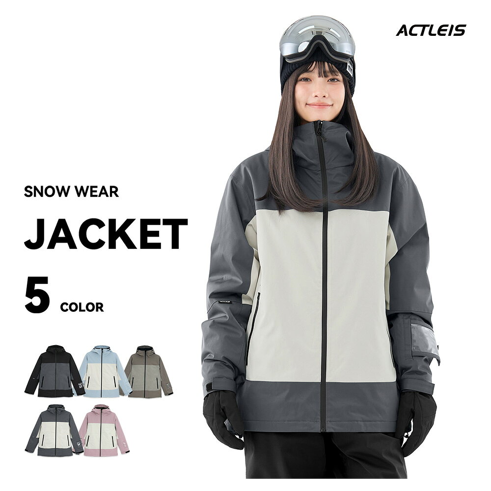 楽天市場】ジャケット レディース（カラーグレー）（ウィンター
