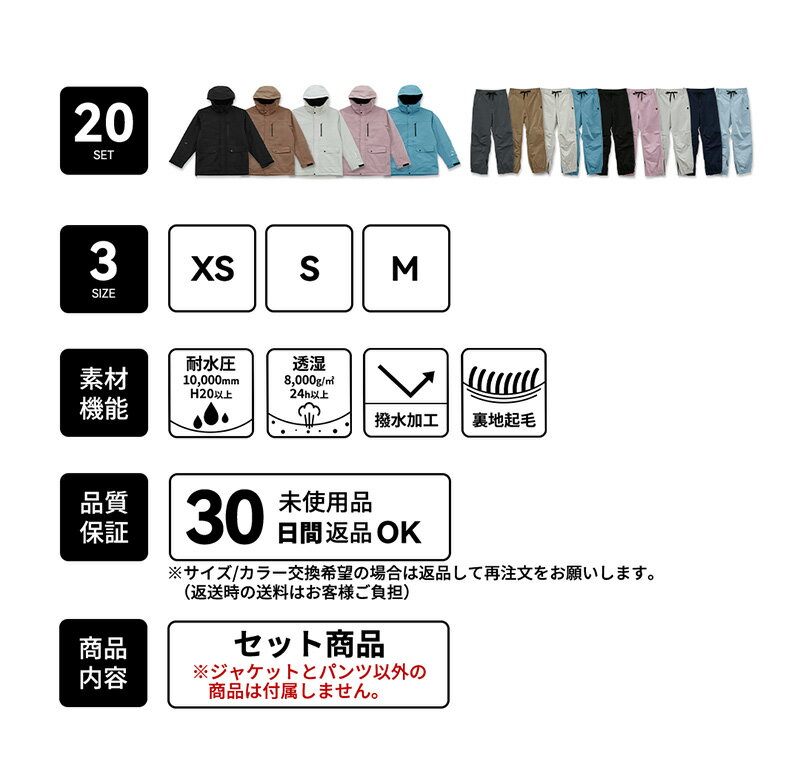 ���Ρ��ܡ��ɥ����� ������������ ��ǥ����� �岼���å� ���Υܥ����� ���Υܡ������� ���Ρ������� �ܡ��ɥ����� ������ ���Ρ��ܡ��� ���Υ� ���Υܡ� ���Ρ� ������ �ܡ��� ���㥱�å� �ѥ�� �岼 ���å� ������� ���襤�� �磻�� �����С� 2025-2026 ���� ����̵��