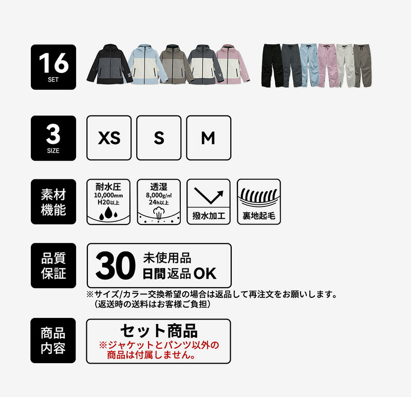 ���Ρ��ܡ��ɥ����� ������������ ��ǥ����� �岼���å� ���Υܥ����� ���Υܡ������� ���Ρ������� �ܡ��ɥ����� ������ ���Ρ��ܡ��� ���Υ� ���Υܡ� ���Ρ� ������ �ܡ��� ���㥱�å� �ѥ�� �岼 ���å� ������� ���襤�� �磻�� �����С� 2025-2026 ���� ����̵��