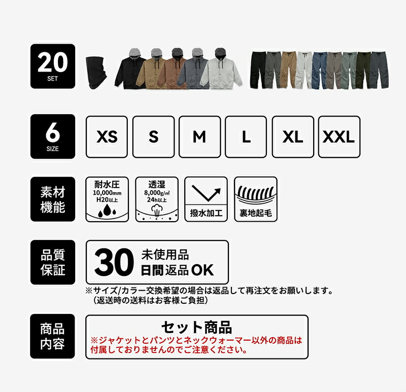 �ڥ����ݥ�� ���Ρ��ܡ��ɥ����� ������������ ��� �岼���å� ���Υܥ����� ���Υܡ������� ���Ρ������� �ܡ��ɥ����� ������ ���Ρ��ܡ��� ���Υ� ���Υܡ� ���Ρ� ������ �ܡ��� ���㥱�å� �ѥ�� �岼 ���å� ������� �磻�� �����С� 2025-2026 ���� ����̵��