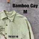 【中古】Bamboo Cay バンブーケイ シャツ 半袖 ライトグリーン M 刺繍イラスト メンズ 夏服 ヤシの木 RN78090 古着 TK10116
