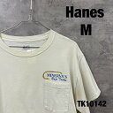 【中古】Hanes ヘインズ Tシャツ 半袖 アイボリー M メンズ 夏服 コットン クルーネック 釣りT MINERVA'S 古着 TK10142