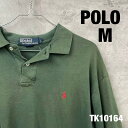 【中古】POLO RALPH LAUREN ポロラルフローレン カーキ ポロシャツ 半袖 メンズ M 夏服 無地 刺繍ロゴ ワンポイントロゴ 古着 TK1016...