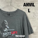 【中古】ANVIL アンヴィル Tシャツ 半袖 チャコール L メンズ コットン クルーネック 夏服 アニマル ゴリラ spitzlift 古着 TK10242