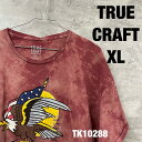 【中古】TRUE CRAFT トゥルークラフト Tシャツ 半袖 ブラウン ボルドー XL メンズ コットン クルーネック 夏服 ビッグプリント ワシ 鷲 アニマ...