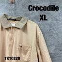 【中古】Crocodile クロコダイル オレンジ ベージュ ポロシャツ 半袖 XL メンズ コットン 刺繍ロゴ 無地 春夏 古着 TK10328