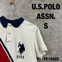 【中古】U.S. POLO ASSN. ユーエスポロアッスン ポロシャツ ホワイト 半袖 SLIM FIT メンズ S 刺繍デザイン バックデザイン 古着 TK...