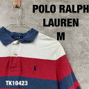 【中古】POLO RALPH LAUREN ポロラルフローレン ポロシャツ レッド 半袖 キッズ M(10-12) ボーダー 刺繍ロゴ 古着 TK10423