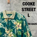 【中古】COOKE STREET クックストリート ポロシャツ グリーン 半袖 メンズ L 総柄 ハイビスカス Hawaiian Tradition 古着 TK...