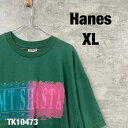 【中古】Hanes ヘインズ USA製 Tシャツ グリーン 半袖 クルーネック メンズ XL プリントデザイン HEAVYWEIGHT50/50 USA 海外輸...
